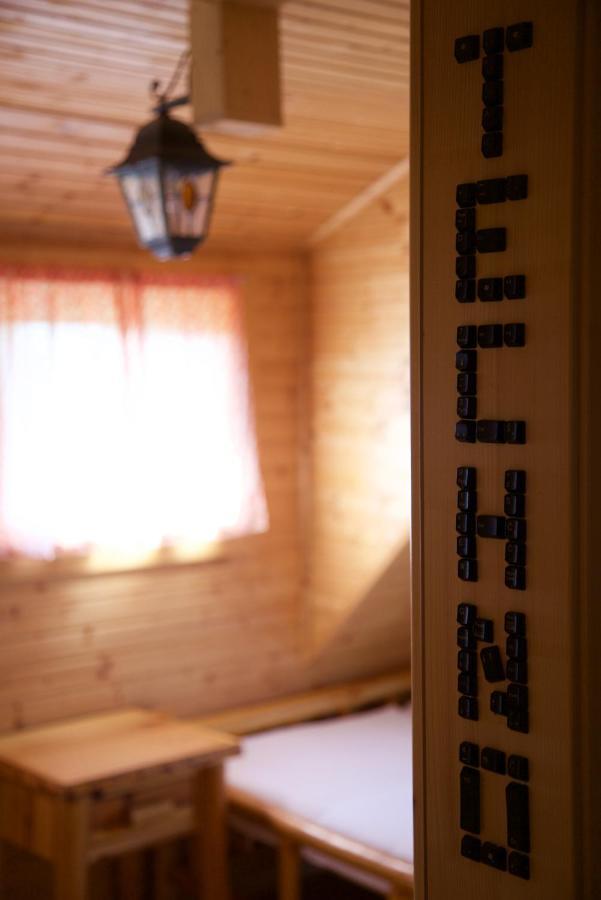 Chata Musica Malatiny Exteriér fotografie